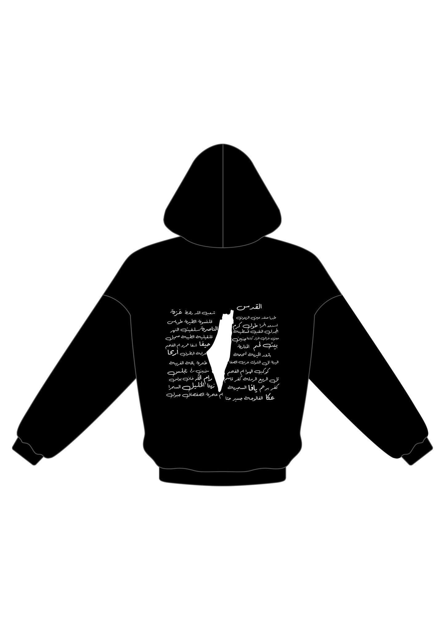 All Palestinian cities hoodie black