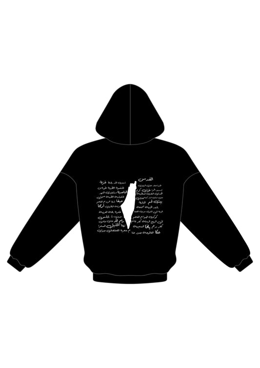 All Palestinian cities hoodie black