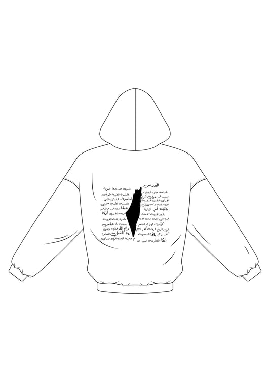 All Palestinian cities white hoodie